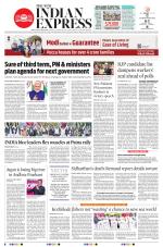 The New Indian Express-Thiruvananthapuram