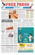Free Press - Bhopal Epaper Edition