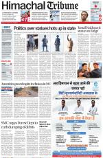 Himachal Tribune
