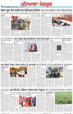 Punjabi Tribune (Patiala-Sangrur)