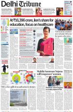 Delhi Tribune