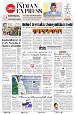 The New Indian Express-Anantapur