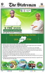  Bhubaneswar -The Statesman