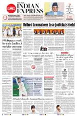 The New Indian Express-Dharmapuri