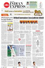 The New Indian Express-Tiruchy