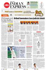 The New Indian Express-Madurai