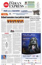 The New Indian Express-Bengaluru