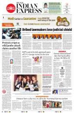 The New Indian Express-Thiruvananthapuram