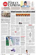 The New Indian Express-Vijayawada