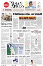 The New Indian Express-Vishakapatnam