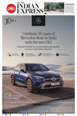 The New Indian Express-Chennai