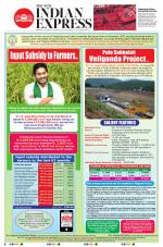 The New Indian Express-Anantapur