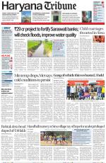 Haryana Tribune