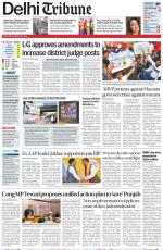 Delhi Tribune