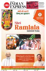 The New Indian Express-Thrissur 