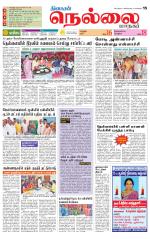 Nellai City-Tirunelveli Supplement