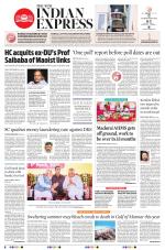 The New Indian Express-Vellore