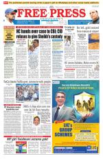 Free Press - Indore Epaper Edition