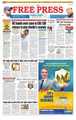 Free Press - Bhopal Epaper Edition