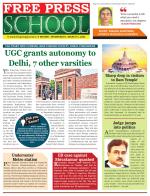 Free Press School - Indore Edition