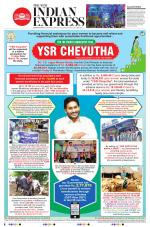 The New Indian Express-Tadepalligudem