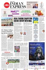 The New Indian Express-Tiruchy