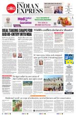 The New Indian Express-Thiruvananthapuram