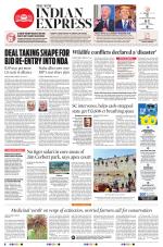 The New Indian Express-Kannur