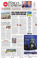 The New Indian Express-Coimbatore