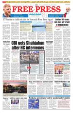 Free Press - Indore Epaper Edition