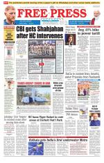Free Press - Bhopal Epaper Edition