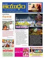 Ayudam Daily