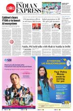 The New Indian Express-Tadepalligudem