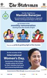 Siliguri - The Statesman