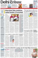 Delhi Tribune