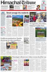Himachal Tribune