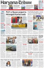 Haryana Tribune