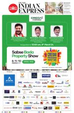The New Indian Express-Hyderabad