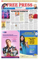 Free Press - Indore Epaper Edition