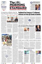 The Morning Standard