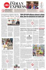 The New Indian Express-Tirupati