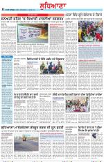 Punjabi Tribune (Ludhiana)
