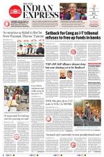 The New Indian Express-Nagapattinam