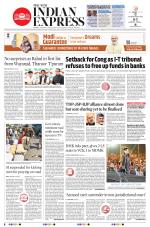 The New Indian Express-Tiruchy