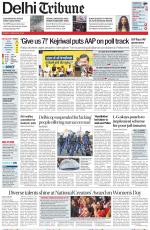 Delhi Tribune