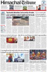 Himachal Tribune