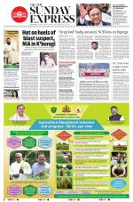 The New Indian Express-Shivamogga