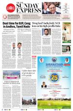 The New Indian Express-Nagapattinam