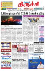 Trichy Supplement
