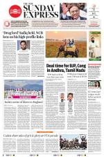 The New Indian Express-Vellore